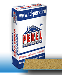 Meshki_ikonki-Perel_mal_zhelt