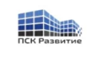 ПСК Развитие