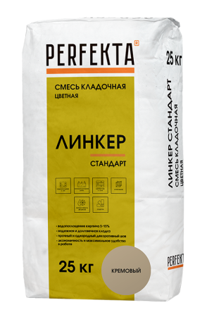 крем 25