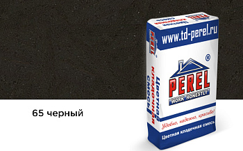 Смесь цветная кладочная SL 0065 (25кг/меш) черная, Perel