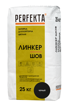 шов черный 25