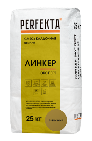эксперт горчица 25