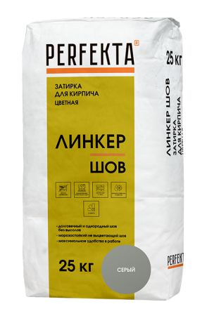 шов серый 25