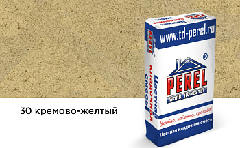 Смесь цветная кладочная SL 0030 (50кг/меш) кремово-желтая, Perel