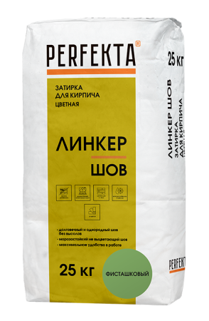 шов фисташка 25