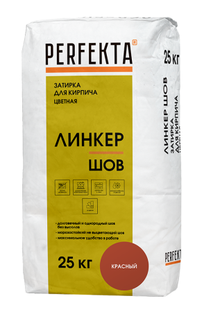 шов красный 25