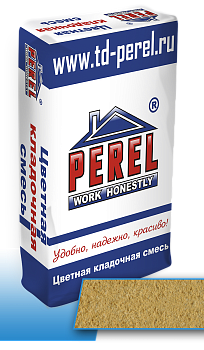 Смесь цветная кладочная SL 0035 (50кг/меш) желтая, Perel