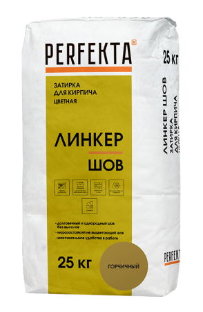 шов горчица 25