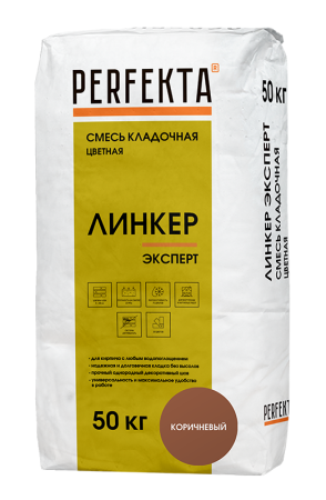 эксперт корич 50